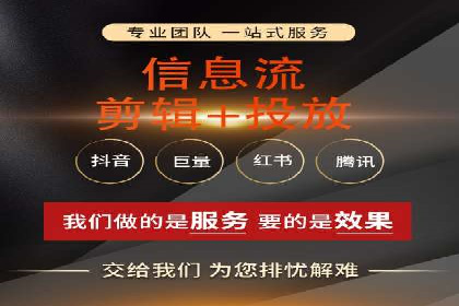案例剖析：竞价推广公司助力企业快速崛起