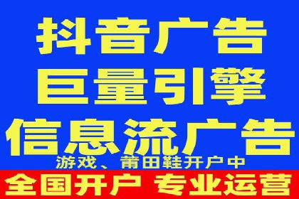 SEM代运营托管公司成功案例：提升品牌曝光率